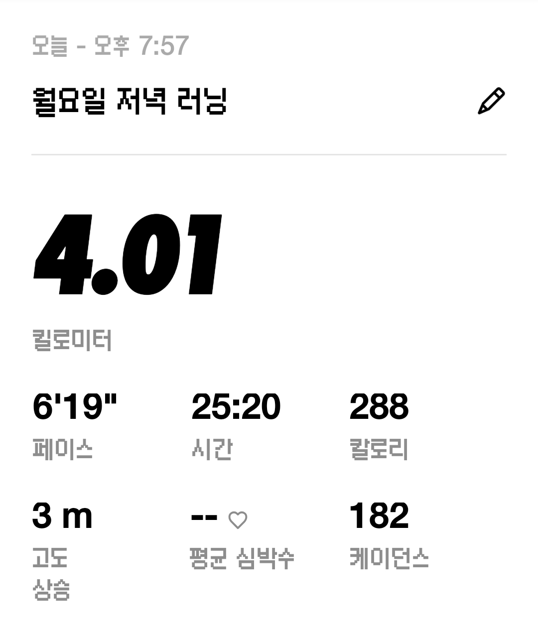 컨텐트 이미지